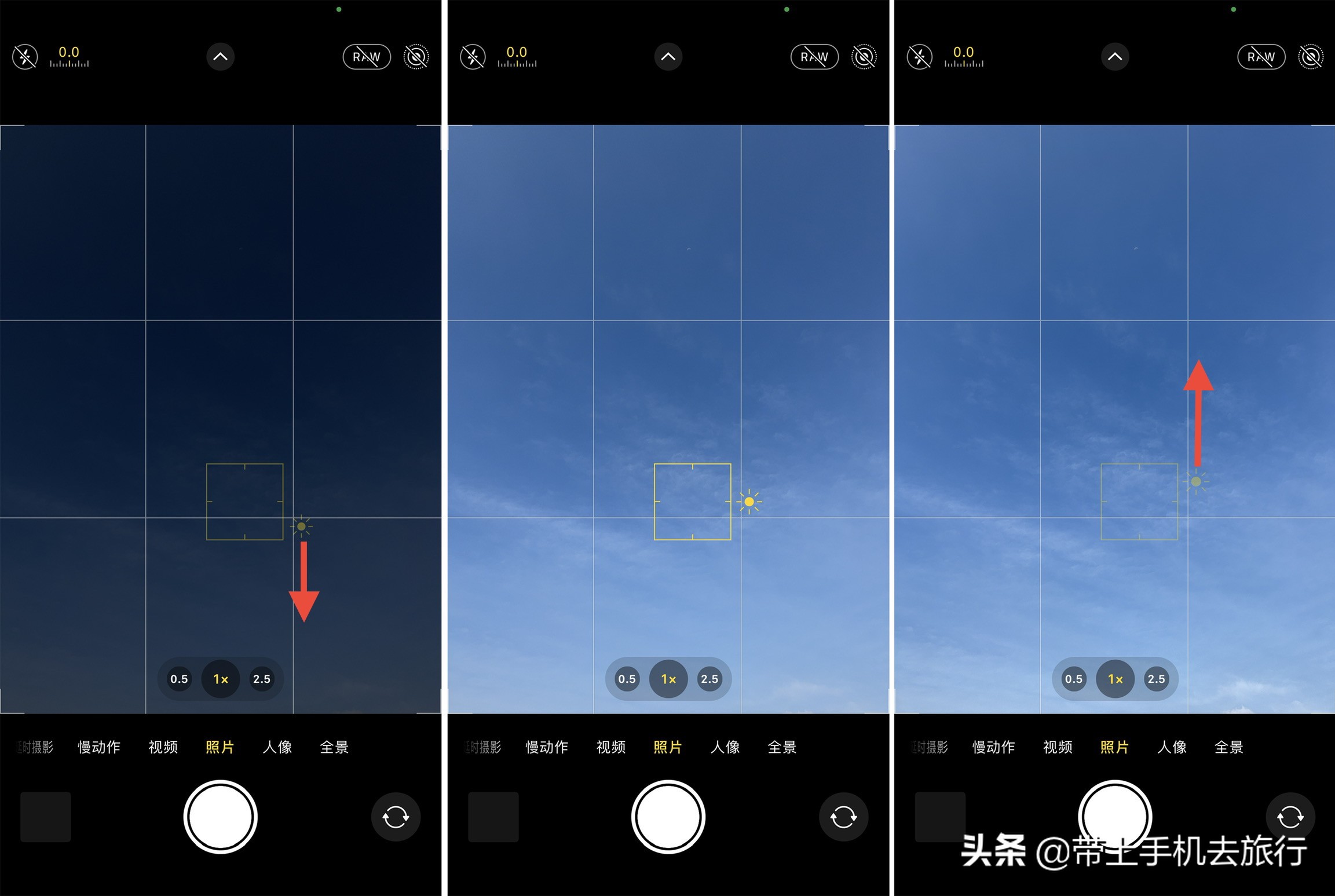 苹果手机怎么缩小图片尺寸(iphone默认的) - 赤虎壹号