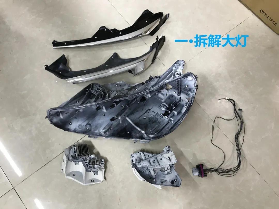20-21款君威车灯改装完美方案。图文版。许格