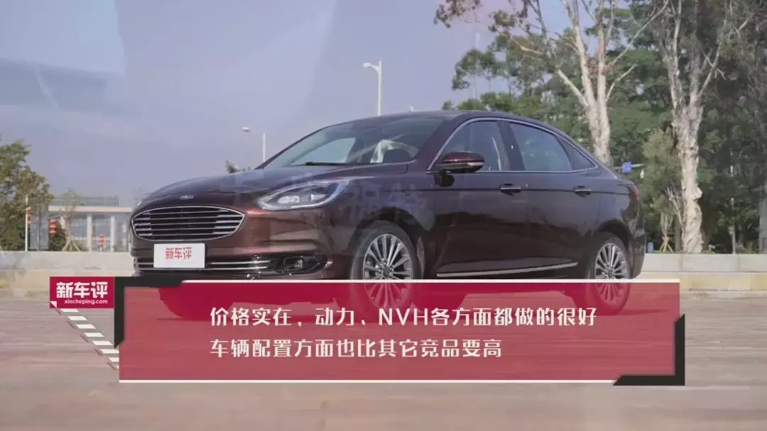 10万级别,宝来/朗逸/英朗/新福睿斯,选谁最具性价比?