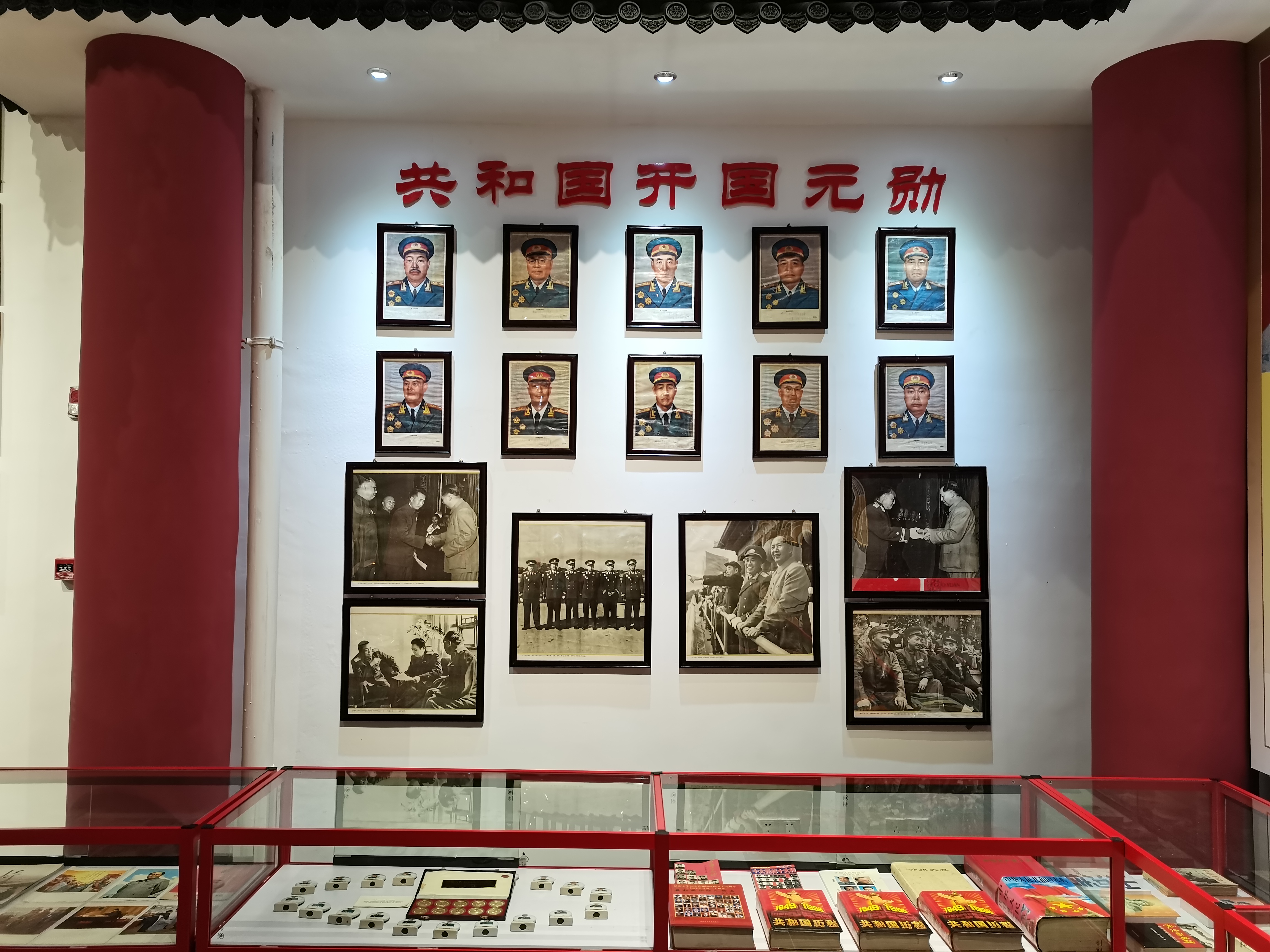 红色文化追梦人姚真保 只为将红色基因传承下去