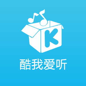 2020最受歡迎的“音樂軟件”是哪一個(gè)？第一名果然不是網(wǎng)易云
