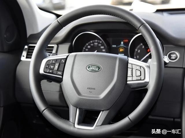 不到30万元就能买到的路虎，网友：看清楚了，这可不是最低配