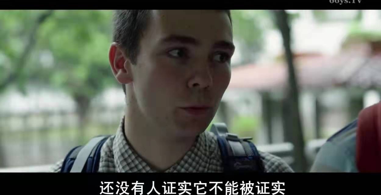 自闭天才少年遇上中国学霸女孩，真实事件改编：《数造天才》