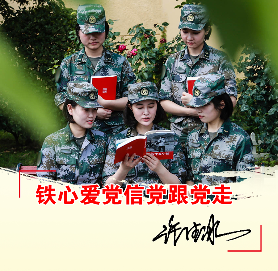 他们学得好，做得更好