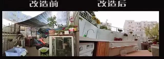 为改造43㎡老公房，她骗父母去旅游，仅花14天变两室一厅花园别墅