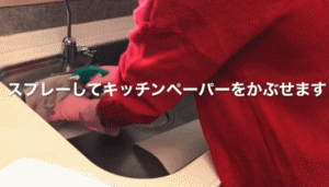 我只佩服这个日本女人，一个厨房整理出超多收纳学问，厉害