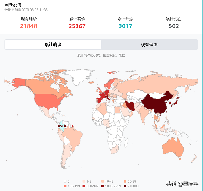 德甲为什么会有疫情(国外的疫情为什么突然爆发？人们最开始事不关己直到最后息息相关)