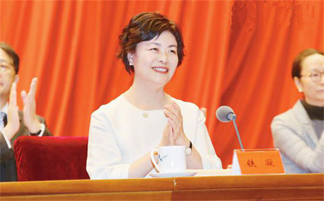 作协主席铁凝：50岁等来良缘，宁愿没有也不能凑合