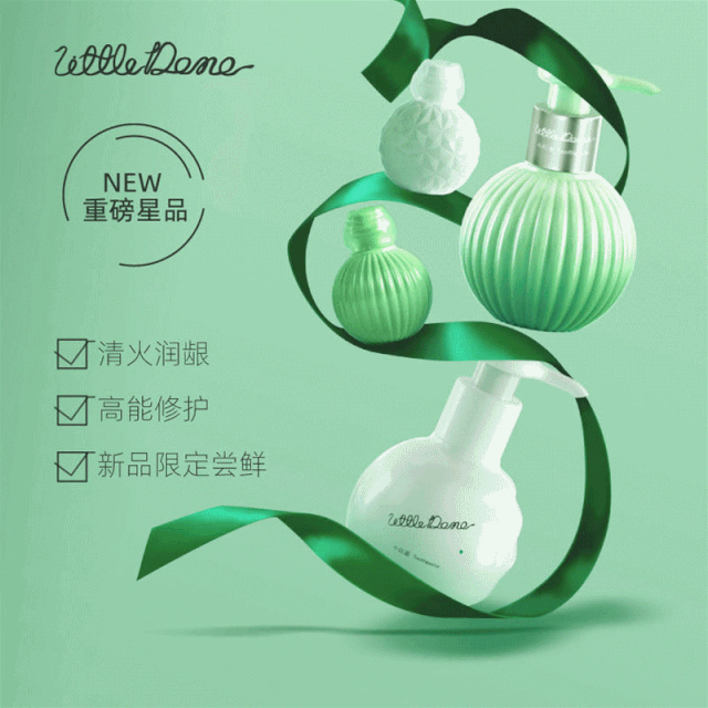 你知道“小巨蛋”吗？10s抗糖美白牙齿，效果比洗牙好太多了