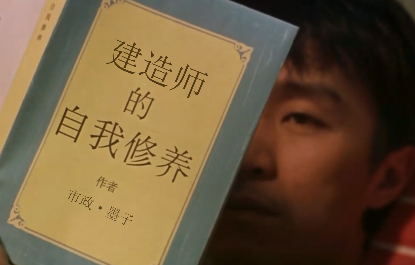 桥梁支座、伸缩装置安装技术（19年市政建造师精品课程）