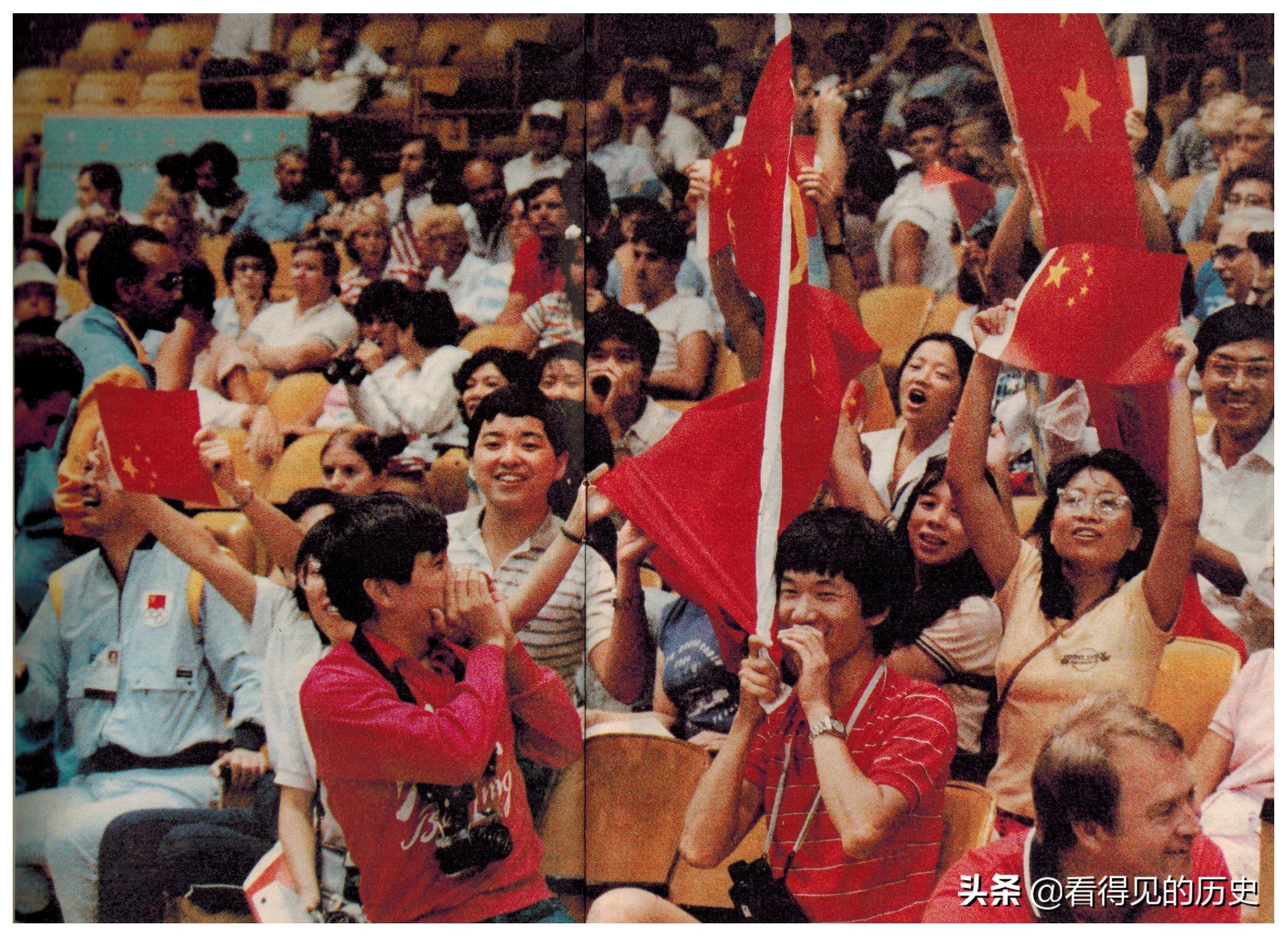 1984年奥运会(1984年洛杉矶奥运会 中国队第一次参赛 就夺得15枚金牌)