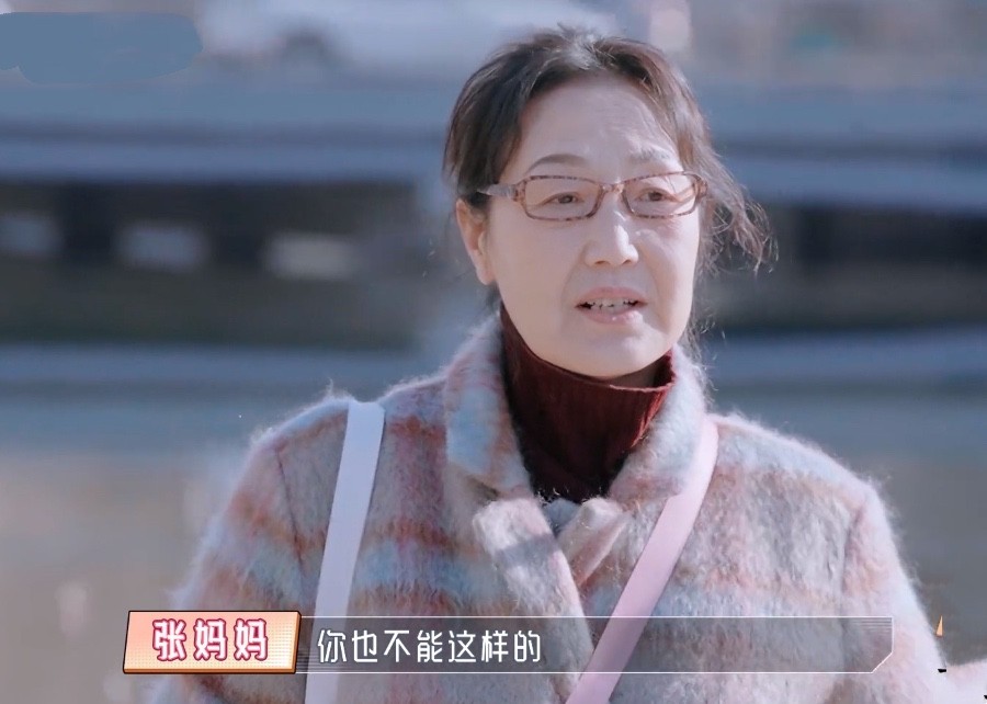《婆婆和妈妈》陈松伶和张铎：甜蜜背后是对婆媳关系的用力维护