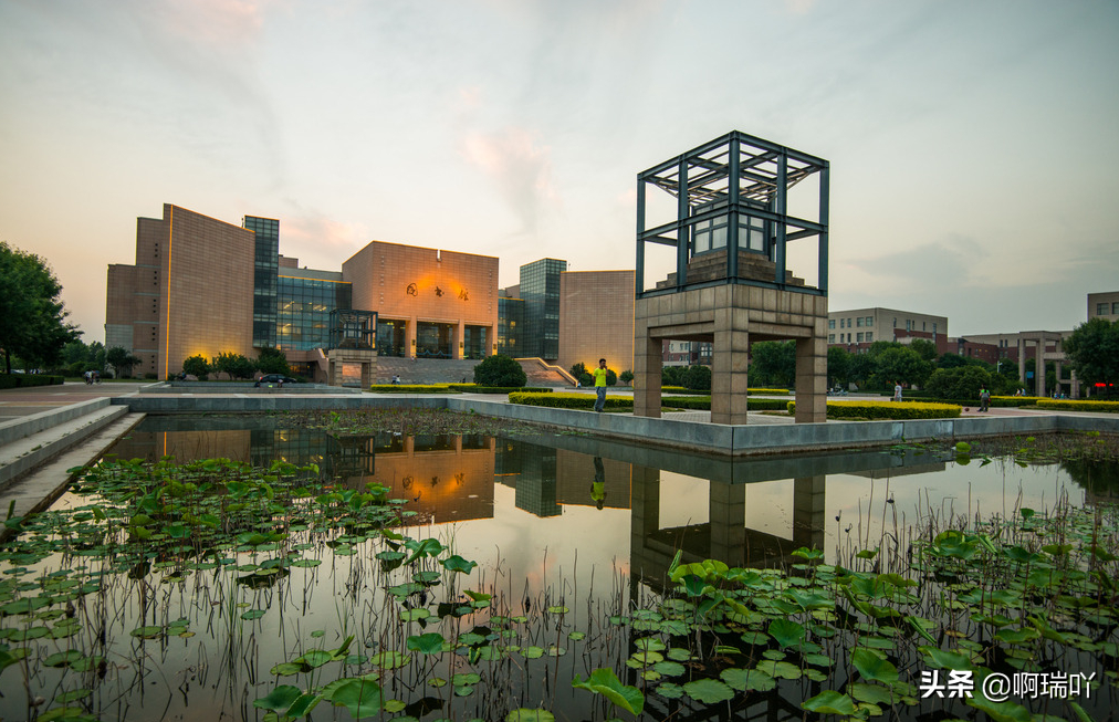 分数线丨2019年郑州大学录取分数线