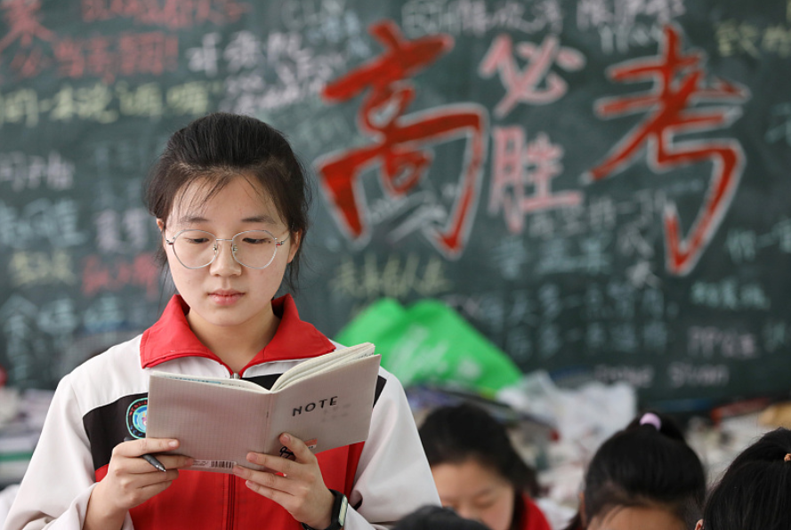 高中不允许复读已成定局？高考失利考生该何去何从，官方给出回应