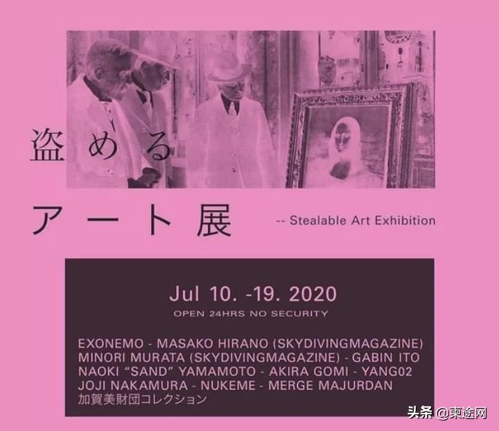 2020年度迷惑行为大鉴赏，救命我要笑死在厕所了