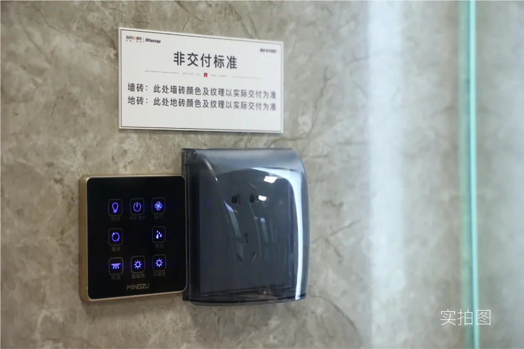 融创·东方宸院丨时代东方气韵 归心臻境盛启