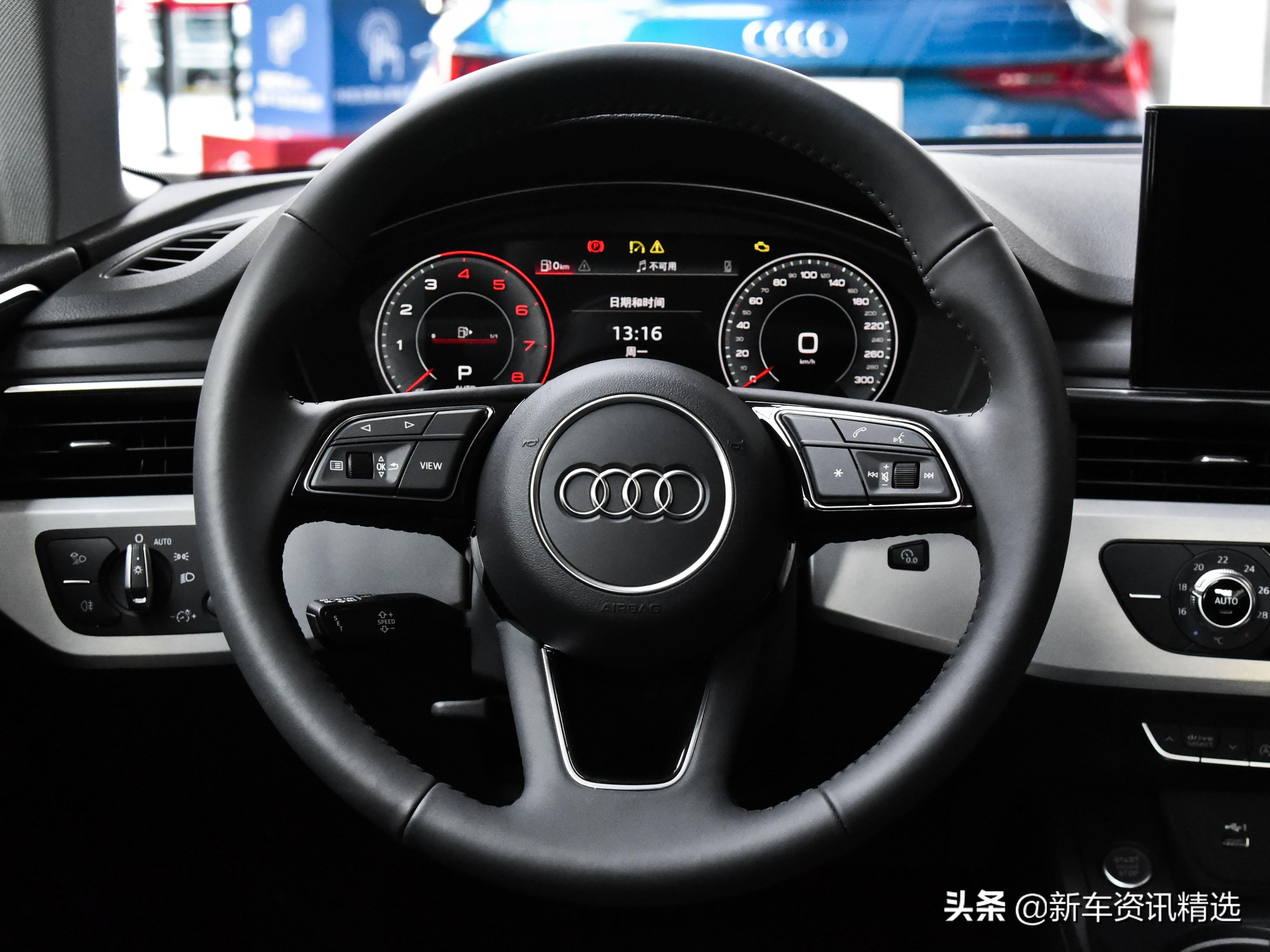 很有实力的德系豪华品牌轿车，销量很高，实拍奥迪A4L