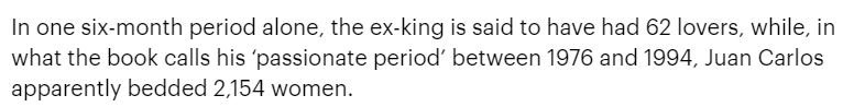 西班牙老国王被“化学阉割”，因其瘾大5000情妇遍天下？