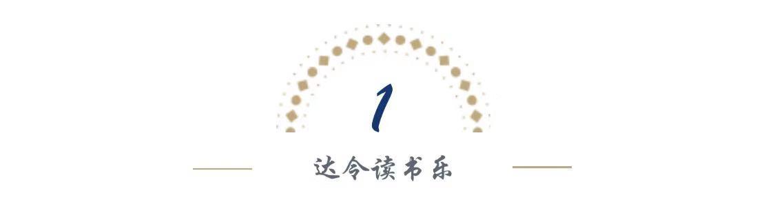23岁女大学生砍伤室友：想要融洽的室友关系，做到这三点很重要