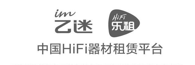 从499-7999，低、中、高档日系大厂电音神塞全搜罗