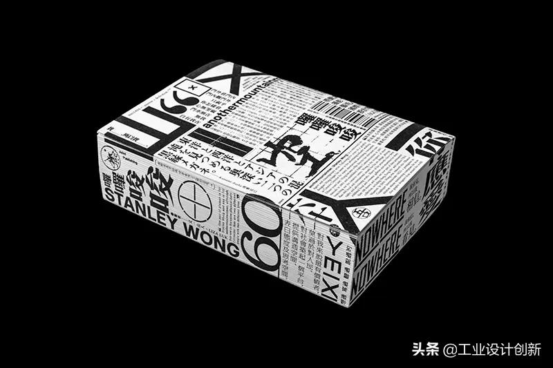 这些国产设计和设计团队都是世界顶尖水平