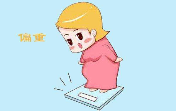 胎儿体重过轻或过重都不好！如何计算胎儿体重标准？