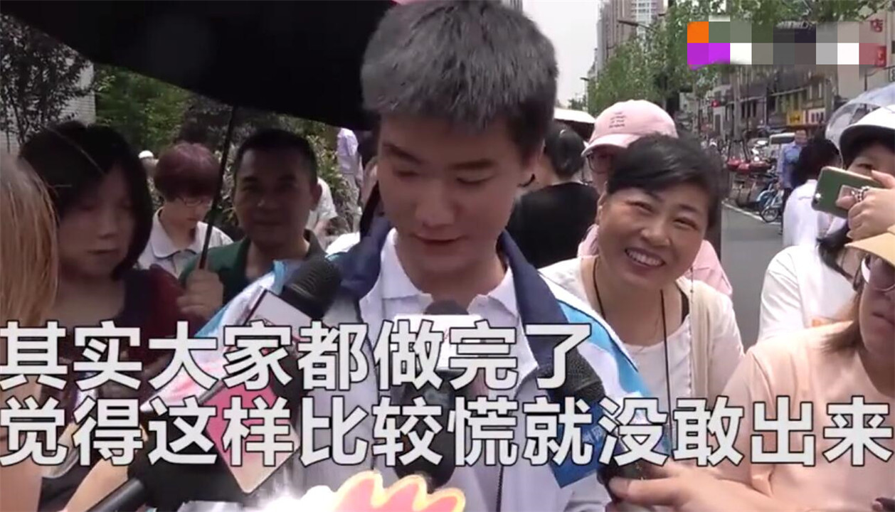 高考提前15分钟交卷，笑称“太简单”的考生，后来怎样了？