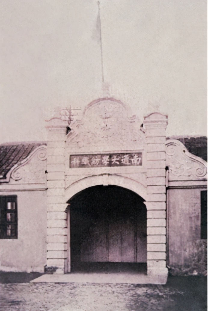 助力洲际导弹、神舟飞船！上海这所大学实力硬核，创造多个第一！