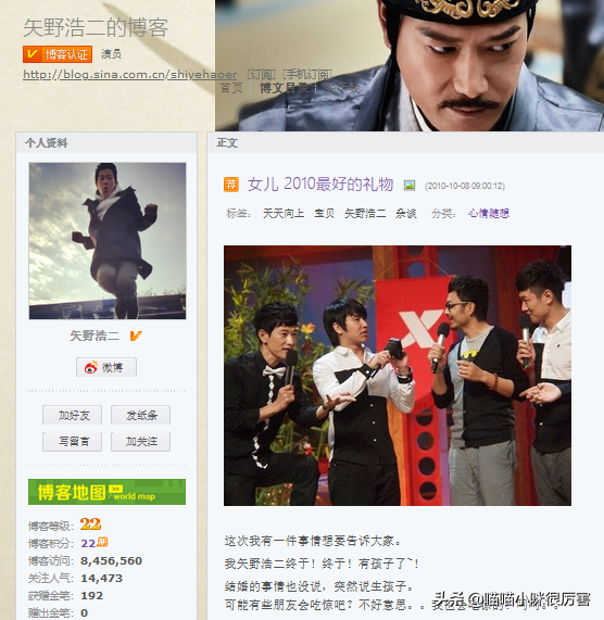 日本演员，“鬼子专业户”矢野浩二，为何要让女儿入中国籍？
