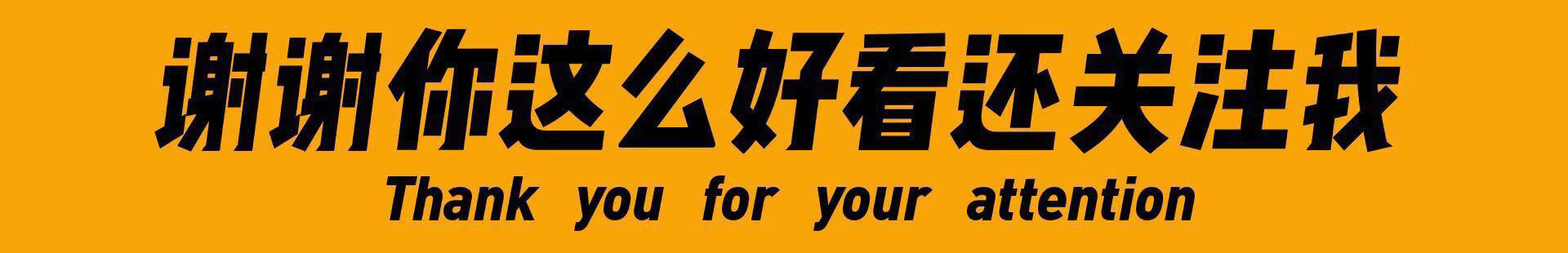 iPhone 13，一加、小米等国产手机，哪款更适合你？