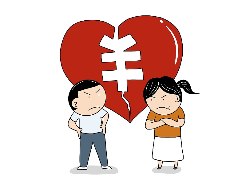 2021年起，新婚姻法正式实施，这4类财产，离婚后不能分割