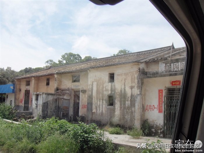 龙岗区坂田街道杨美村城市更新佳兆业拓信义强强联合打造综合体