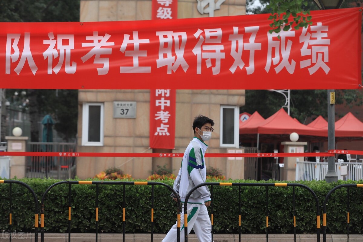 额外补助600元，为什么老师们还不愿意监考？