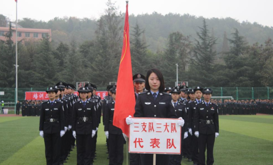 高考生特大好消息，这所“警校”今年大规模扩招，学生可多留意