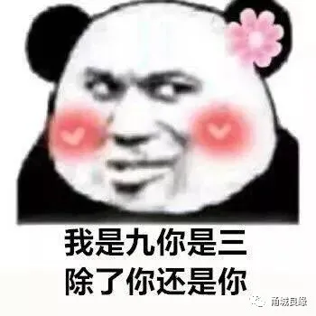 父亲节挑战，和老爸说完这些土味情话