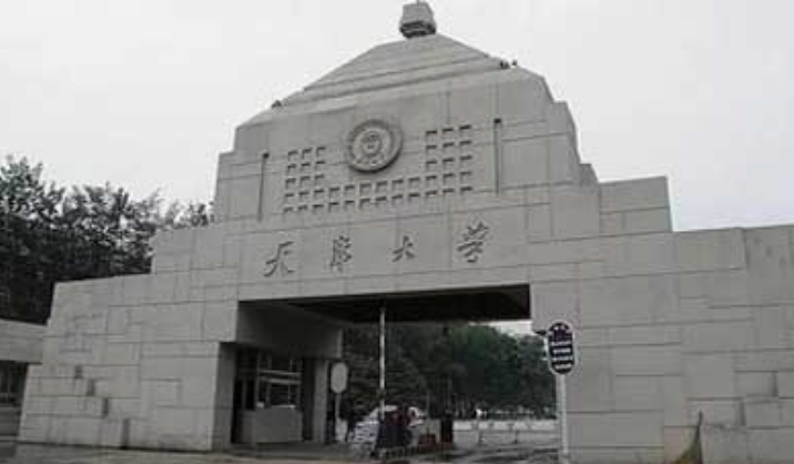 985高校排名“大换血”，清北稳居第一梯队，哈工大降至第三档