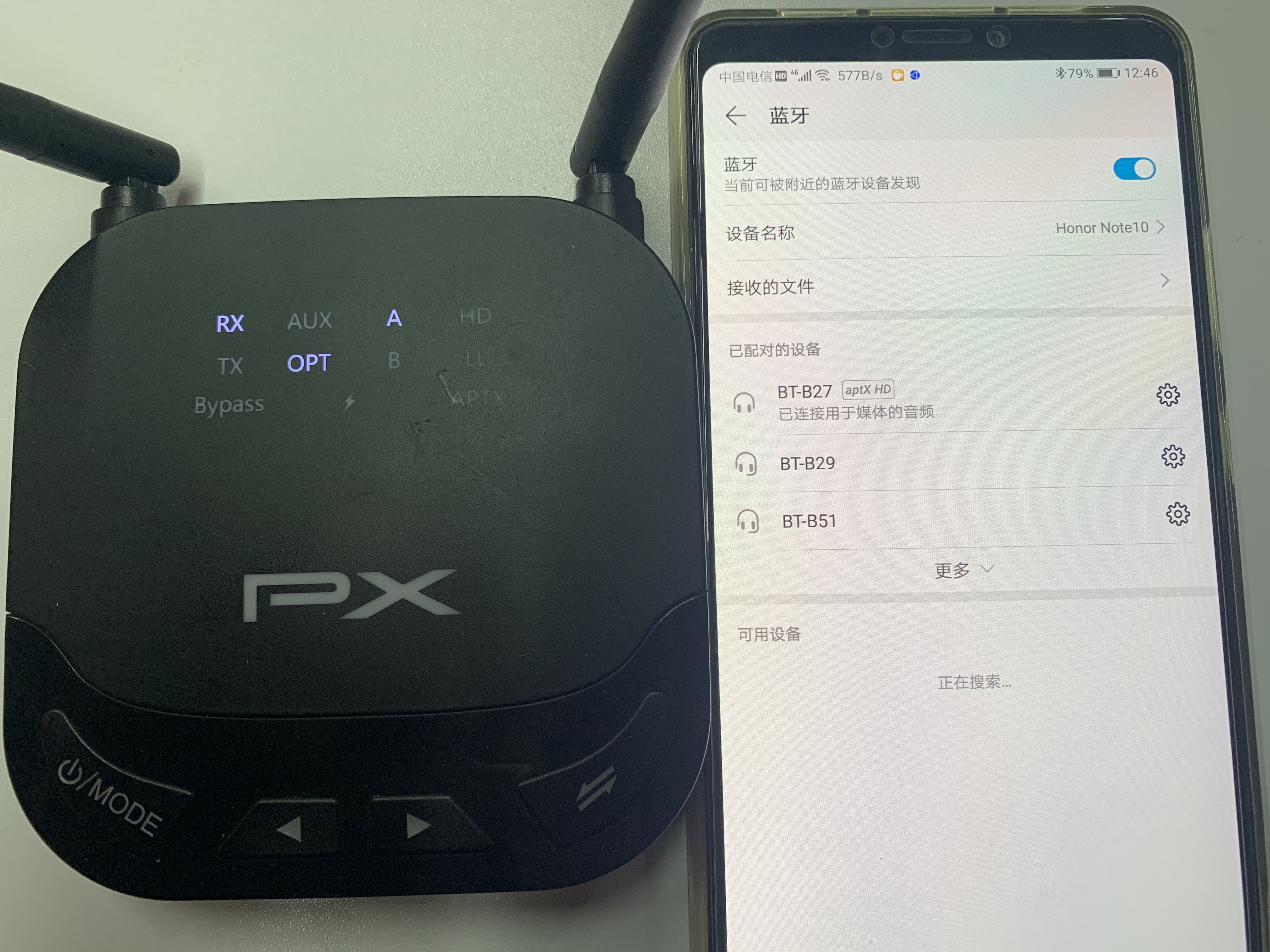 老汽车没有蓝牙或音质差，用5.0蓝牙适配器，升级无损CD音质