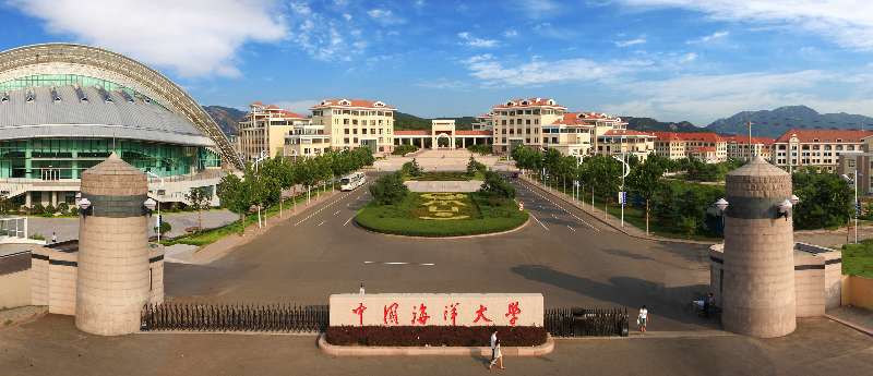 中国海洋大学校训（中国海洋大学）