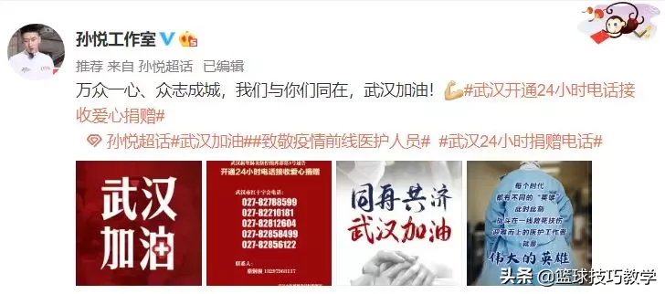 cba为什么放假两周(CBA宣布正式停赛，何时恢复另行安排)