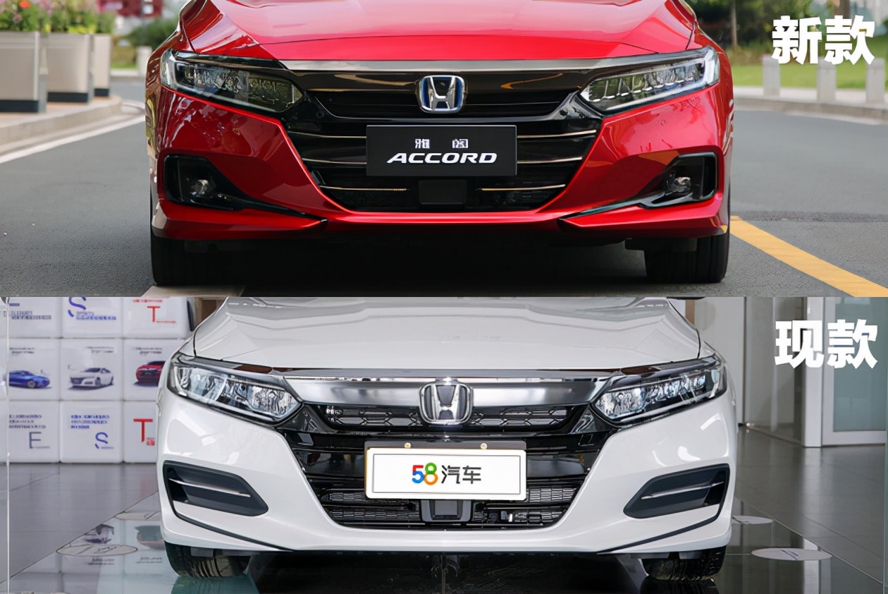 雅阁十代2021款报价多少广汽本田新款雅阁上市1698万起外形配置皆进化