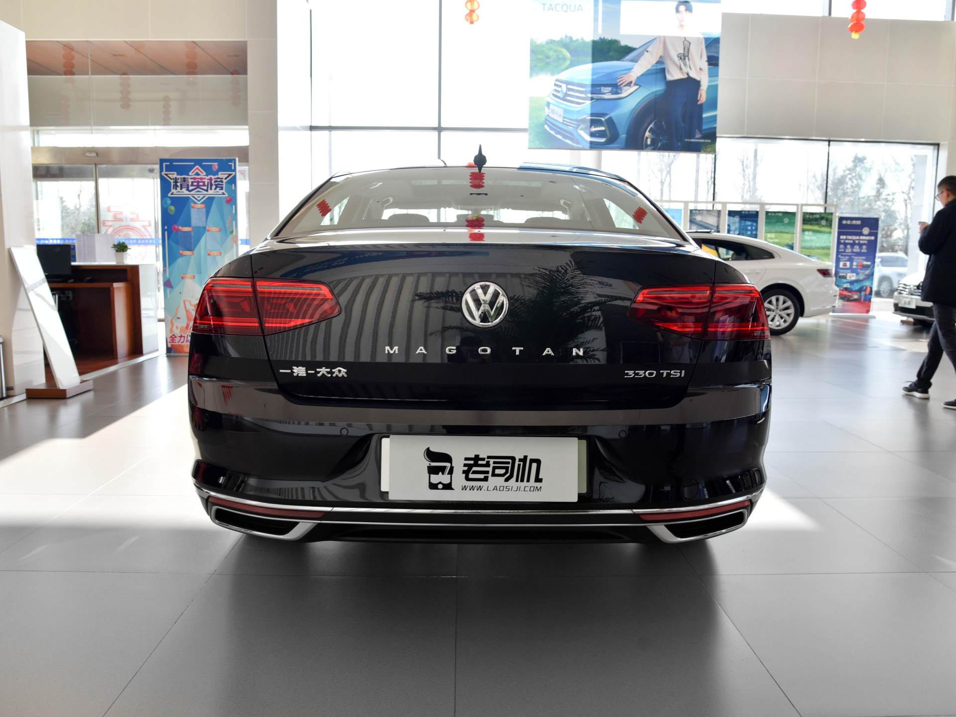 价格挺便宜空间还领先，三厢合资中型车油耗6.3L，带你看大众迈腾