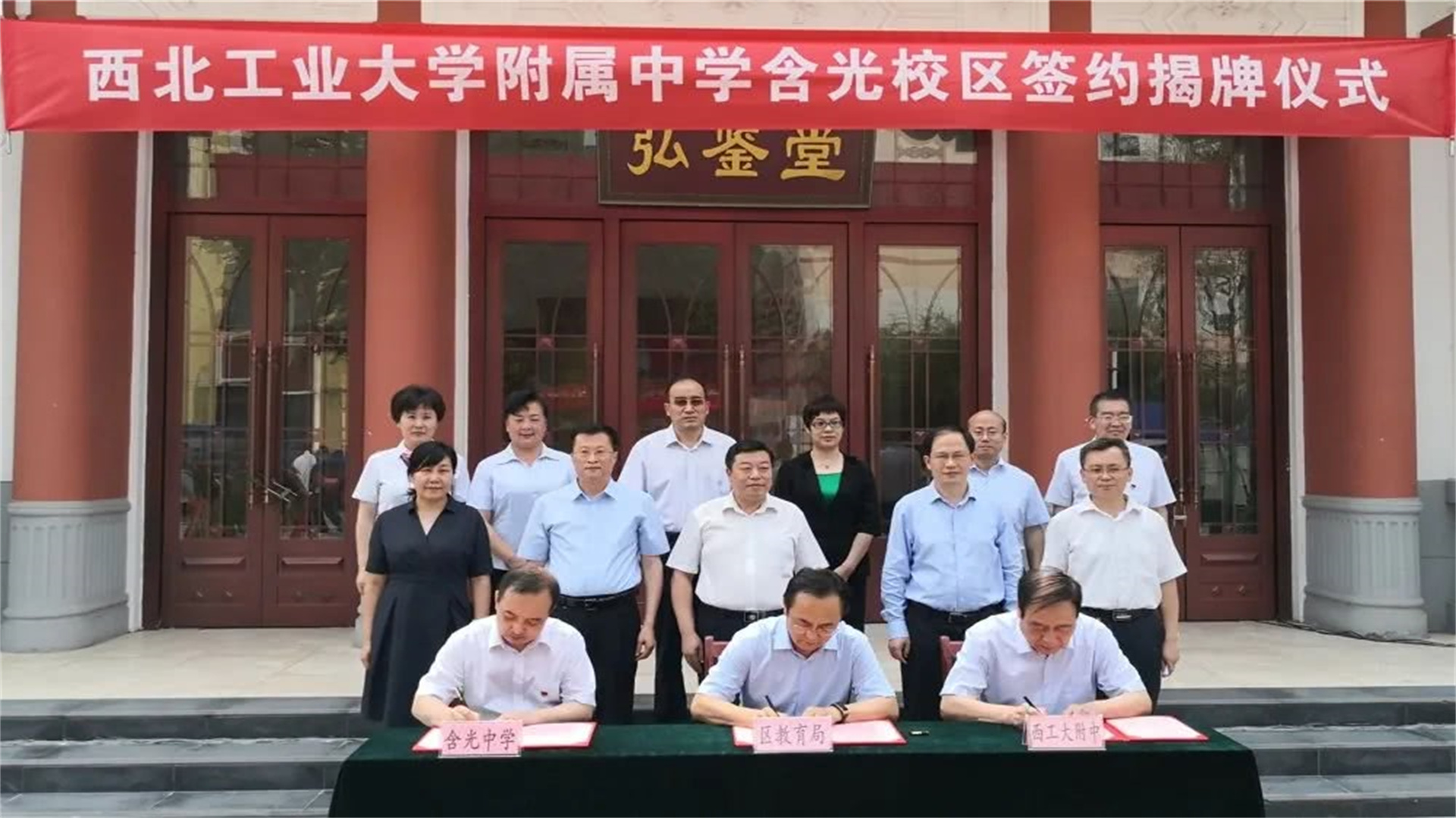 关注！陕西3所“领头羊”高中，清北录取人数多，重本率接近100%