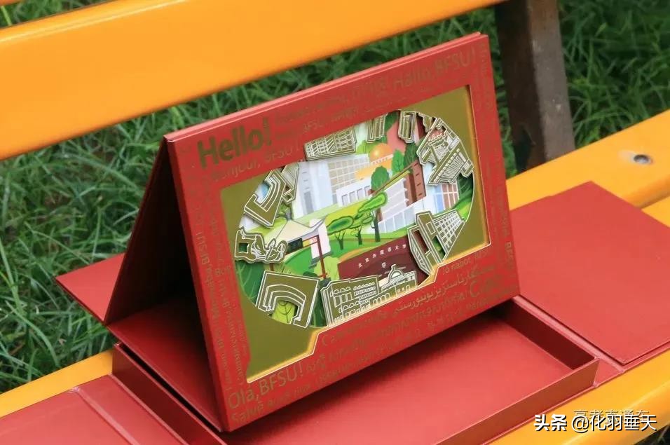 2021“神仙打架”——北大、清华等高校绝美录取通知书欣赏