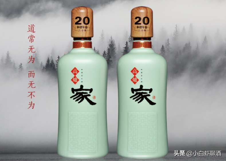 安徽3款值得一喝的好酒，每款价格都不便宜，全喝过的是土豪酒友