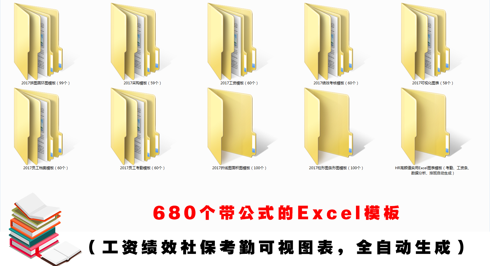 托收凭证,托收凭证填写样本图片