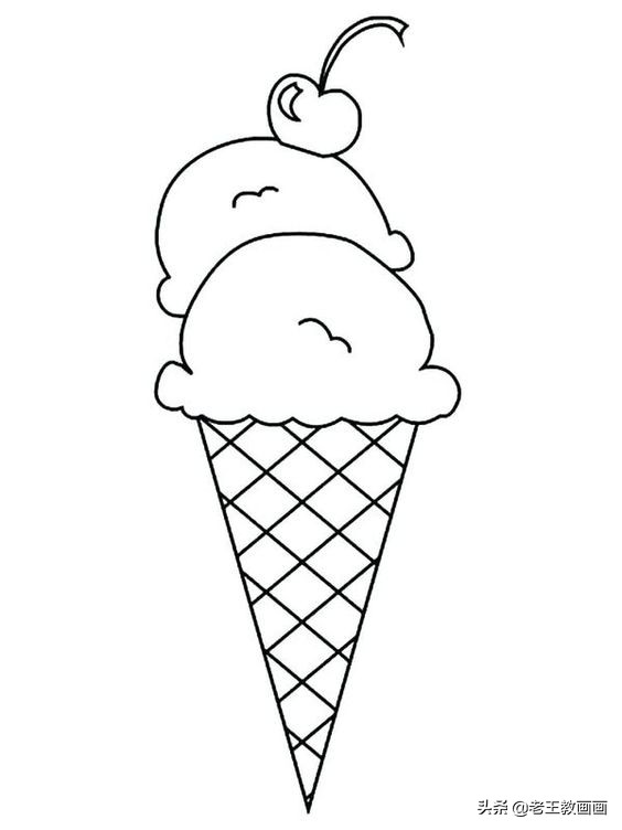 又到了吃冰激凌的季节,教你画冰激凌简笔画