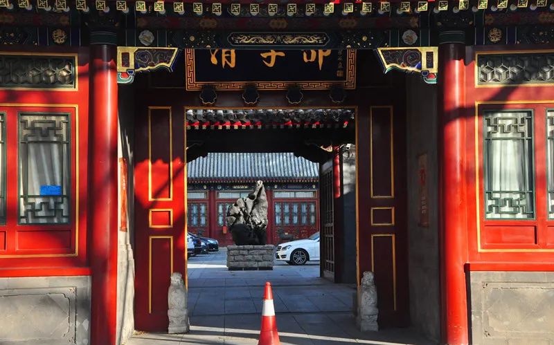 西单教育街藏着一座古建 鲁迅在这里工作了14年