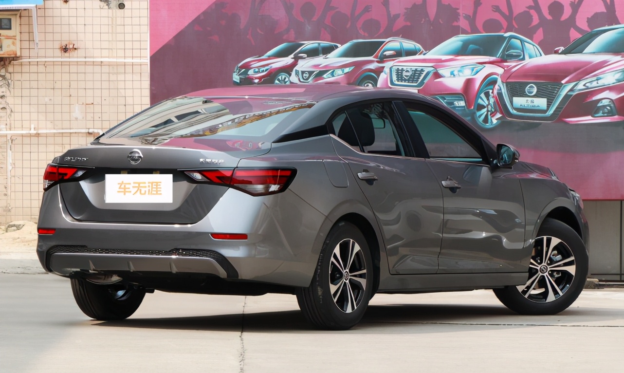 13万拿下这台日产轩逸,车主:经典的轿车