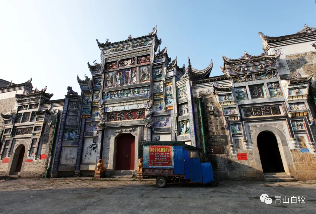 在湘西南,曾有一所黄埔军校第二分校