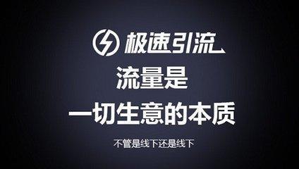 90后小伙开健身房，利用一招“美人计”，一年赚一套房，思路牛